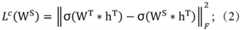 Figure BDA0002281207850000121