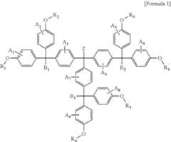 Figure US11720022-20230808-C00003