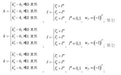 Figure 112017107100595-pct00125