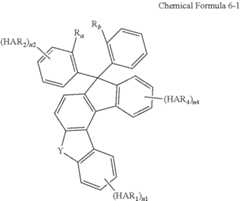 Figure US11980090-20240507-C00018