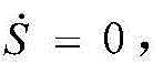Figure GDA0002575295740000076