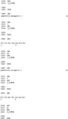 Figure RE-ISB0000195685460001731