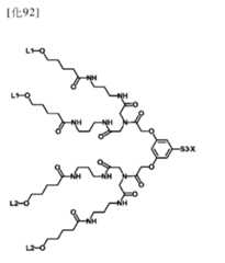 Figure 106103567-A0304-12-0076-95