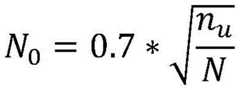 Figure BDA0002316260770000151
