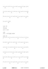 Figure 12_A0101_SEQ_0508