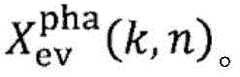 Figure GDA0002289165330000366
