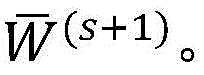 Figure BDA0002418635730000087
