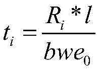 Figure BDA0002296858250000121