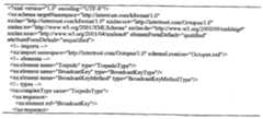 Figure 112011100928400-pat00146