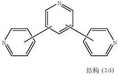 Figure BDA0003386373040000082