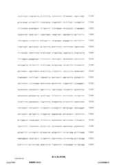 Figure 12_A0101_SEQ_0056