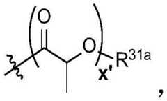 Figure BDA0002268634580001743