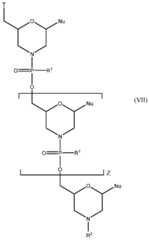 Figure imgf000165_0001