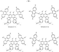 Figure imgf000019_0001