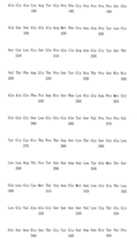 Figure 110116854-A0202-12-0696-936