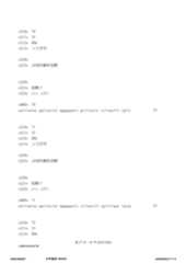 Figure 12_A0101_SEQ_0027