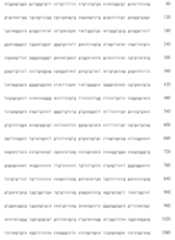 Figure 108123466-A0305-02-0613-592