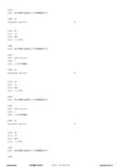 Figure 12_A0101_SEQ_0022