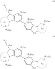 Figure US12232416-20250218-C00027