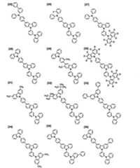 Figure JPOXMLDOC01-appb-C000025