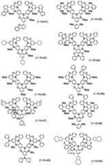 Figure BDA0003200470510001231