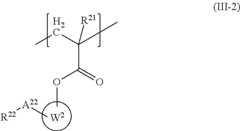 Figure US09052591-20150609-C00016