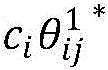 Figure BDA0002707013510000049