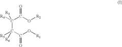 Figure US07005487-20060228-C00001
