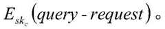 Figure BDA0002280193950000152