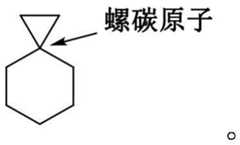 Figure BDA0004010263230000121