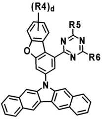 Figure 0007197076000016