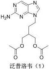 Figure 730267DEST_PATH_IMAGE001