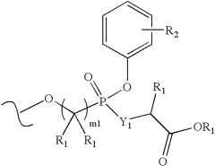 Figure US07427636-20080923-C00013