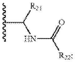 Figure imgf000234_0003