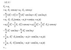 Figure JPOXMLDOC01-appb-M000003