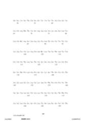 Figure 12_A0101_SEQ_0269