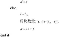 Figure BDA0004071913360000321