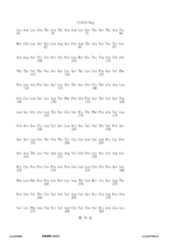 Figure 12_A0101_SEQ_0079