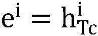 Figure BDA0002999129700000062