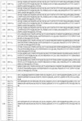 Figure PCTCN2022105107-appb-000010