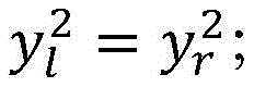 Figure GDA0002528421470000132