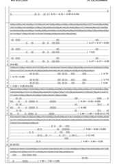 Figure imgf000086_0001