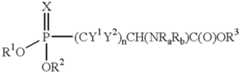 Figure US06440952-20020827-C00003