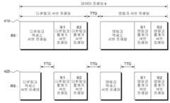 Figure R1020090018385