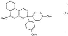 Figure imgf000012_0001