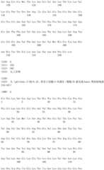 Figure IDA0002536620880000061