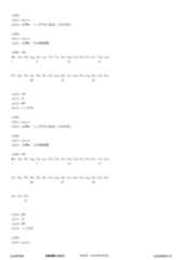 Figure 12_A0101_SEQ_0082