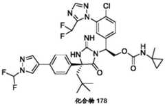 Figure BDA0002446516750002391