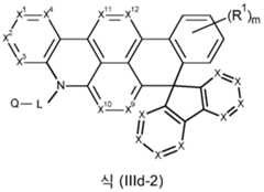 Figure 112019037308959-pct00011