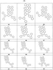 Figure imgf000066_0001